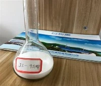 Úrkomuaðferð kísildíoxíðs í fóðuriðnaði
